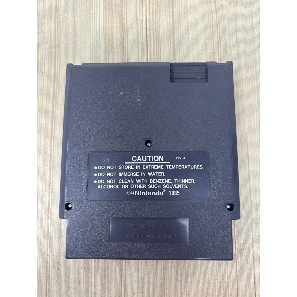 Silent Service - NES Nintendo Submarine Game